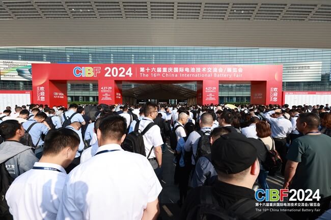 QQE zal deelnemen aan de 2025 China International Battery Fair (CIBF) in het Shenzhen International Expo Center.